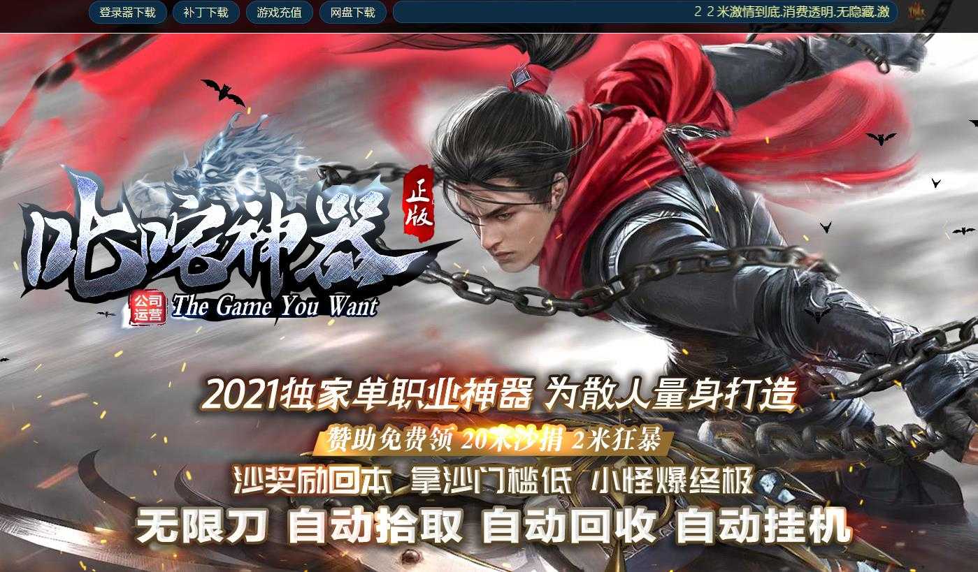 360截图20231211100120683.jpg