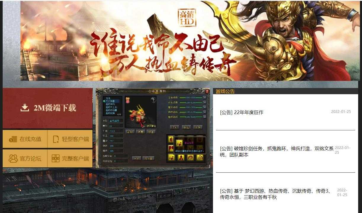 360截图20231211100739188.jpg