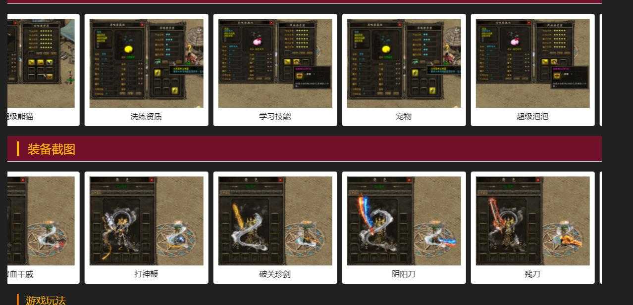 360截图20231211100751442.jpg