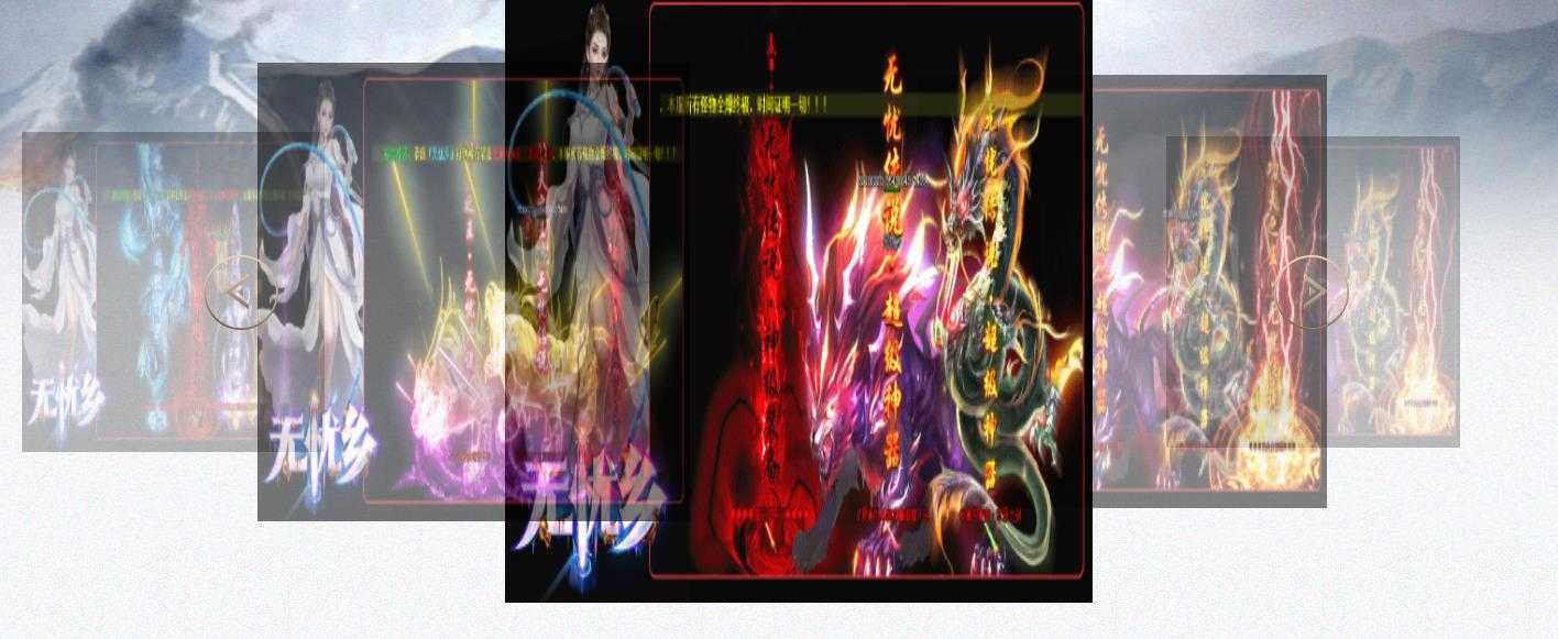 360截图20231211101408113.jpg