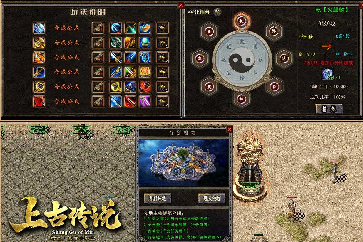 360截图20231212103105251.jpg