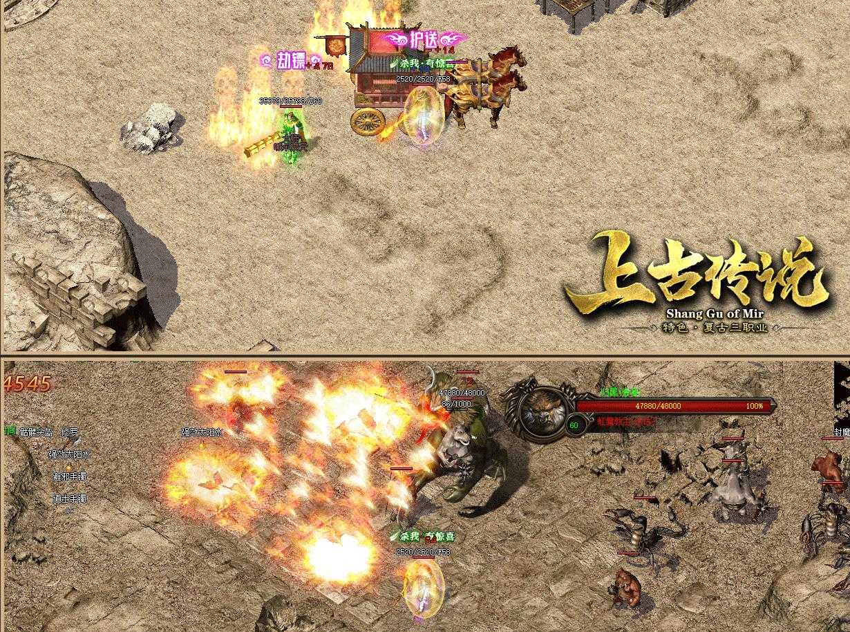 360截图20231212103114201.jpg