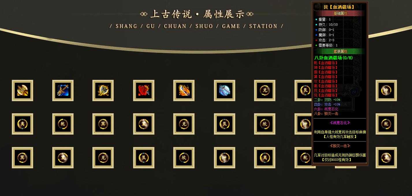 360截图20231212103123045.jpg