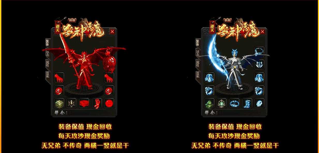 360截图20231212104246364.jpg