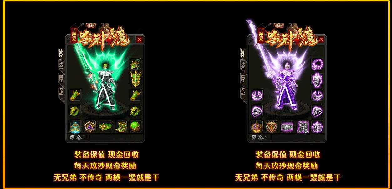 360截图20231212104302629.jpg
