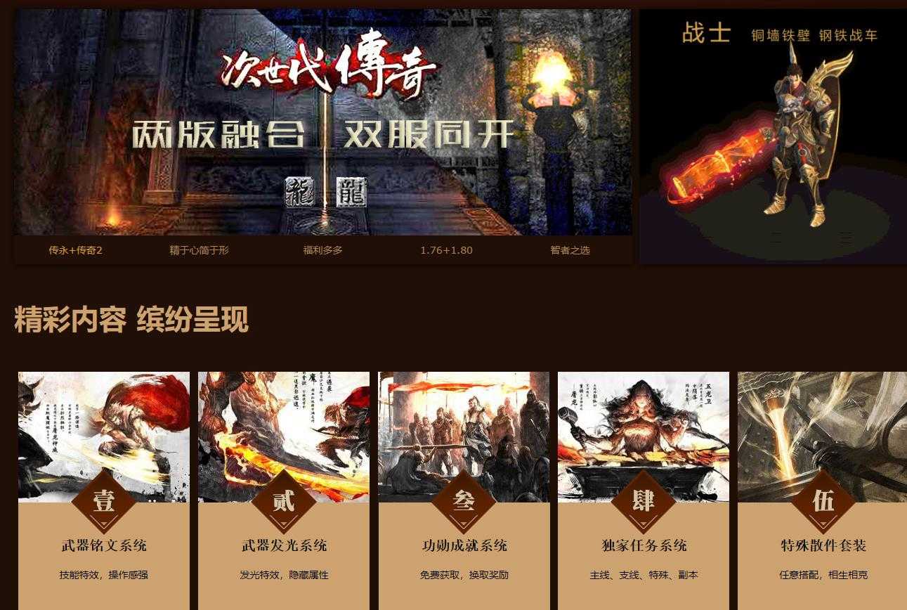 360截图20231212104919556.jpg