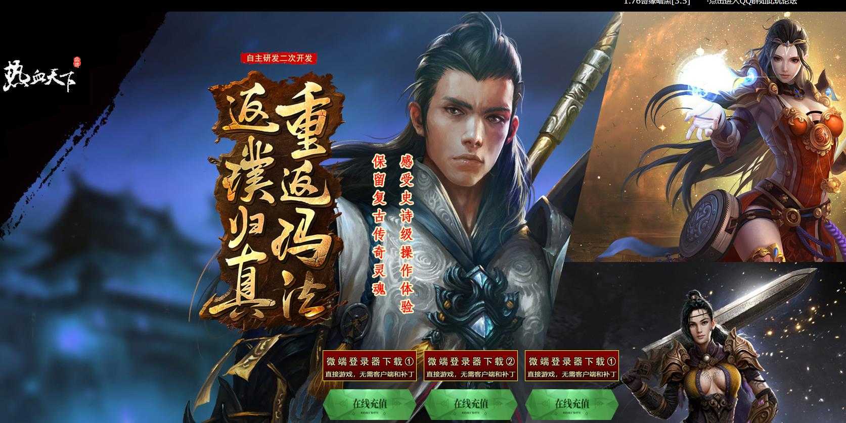 360截图20231212104911106.jpg