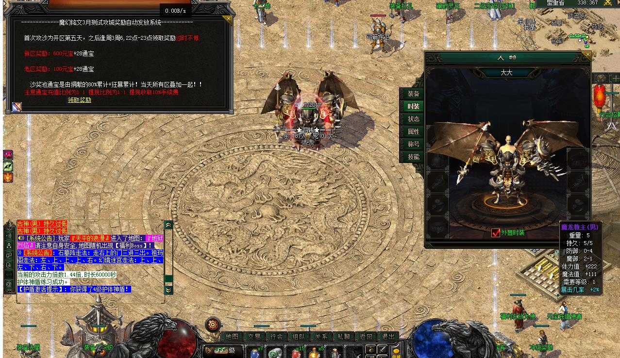 360截图20231212105020864.jpg