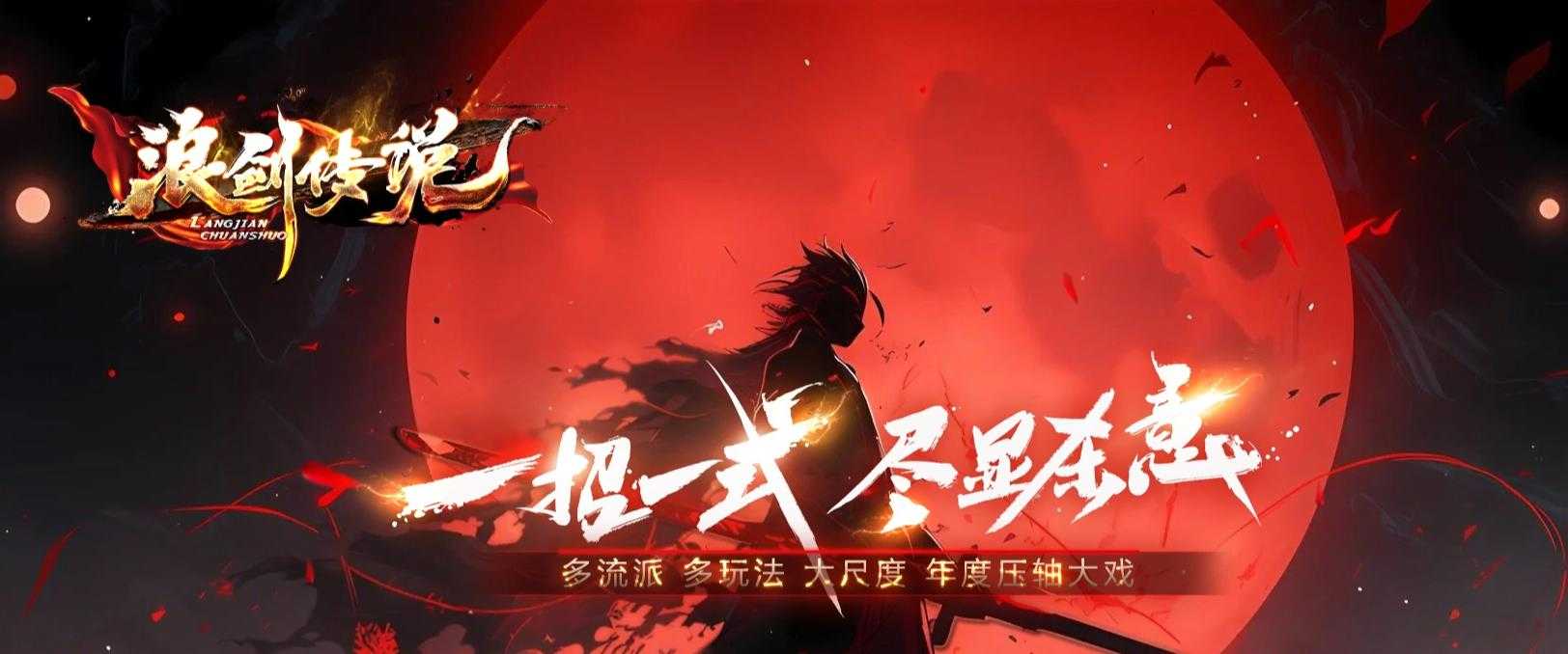 360截图20231212110745484.jpg