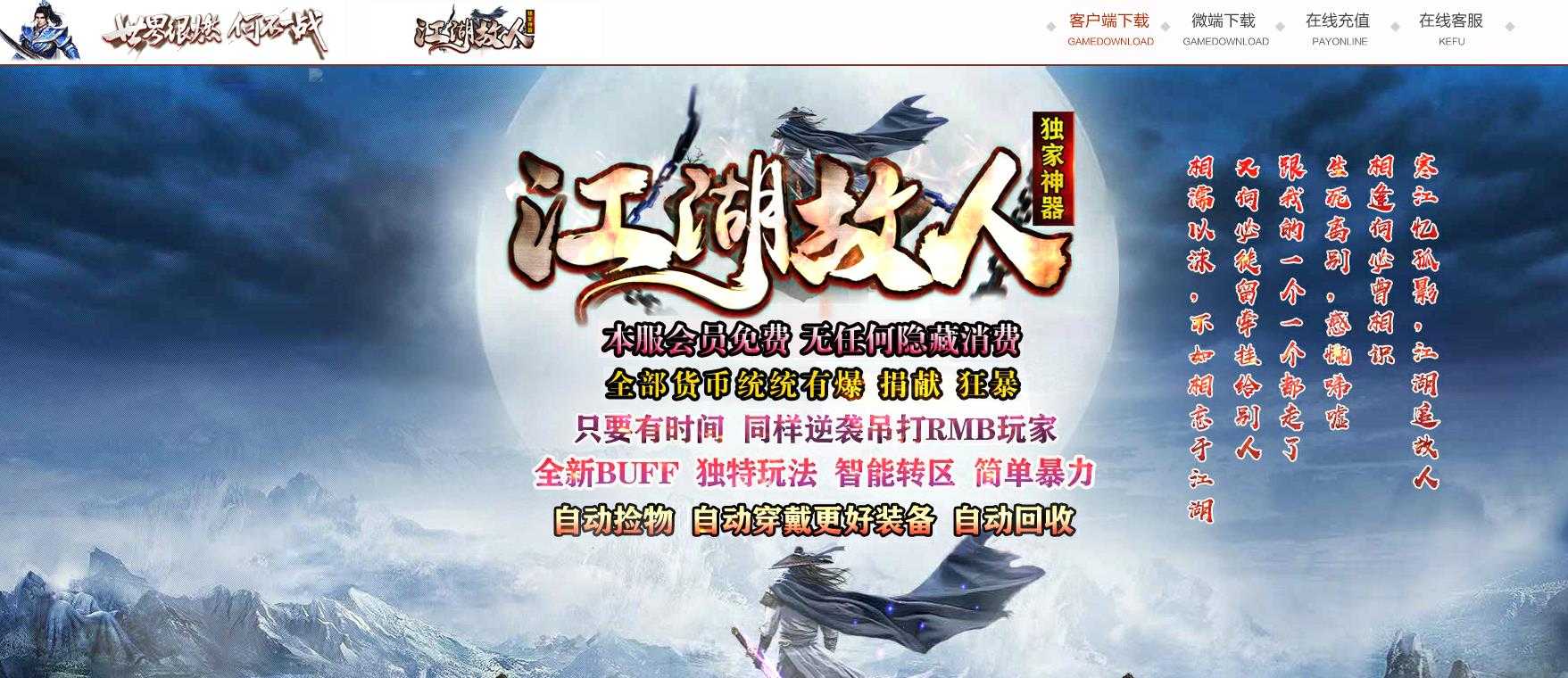 360截图20231213101956771.jpg
