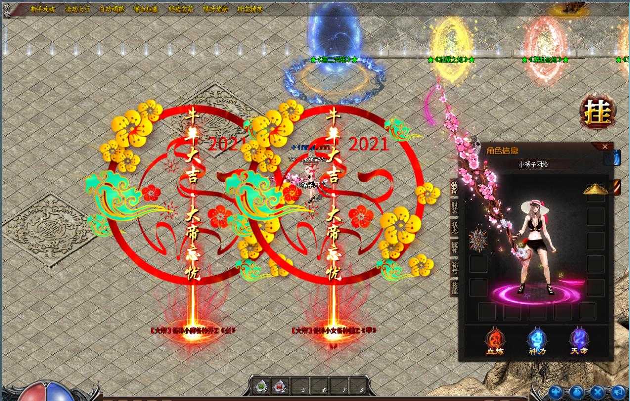 360截图20231213102516508.jpg