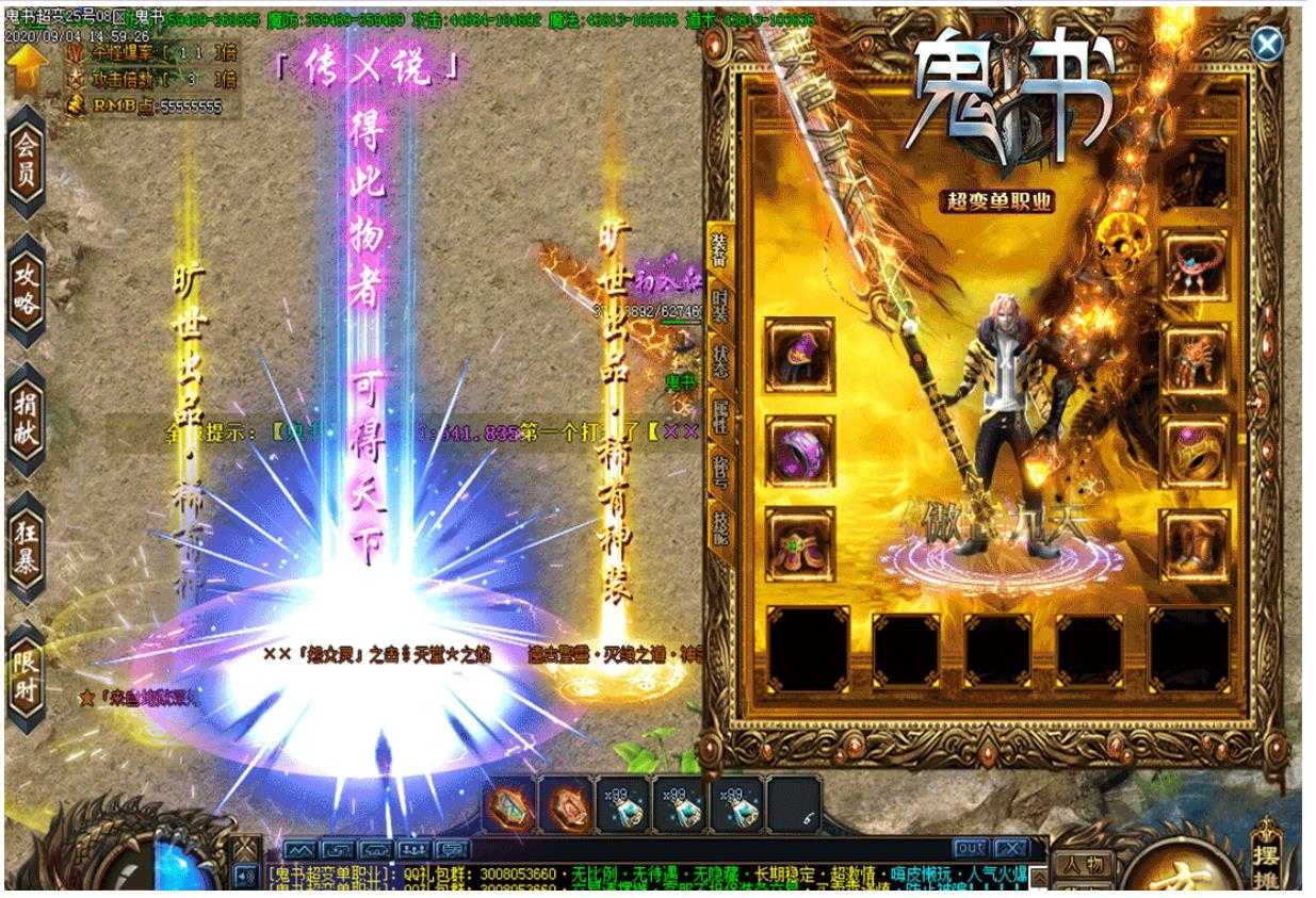 360截图20231213103322683.jpg