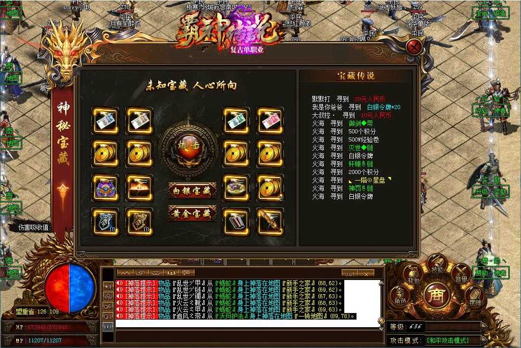 360截图20231213104004504.jpg