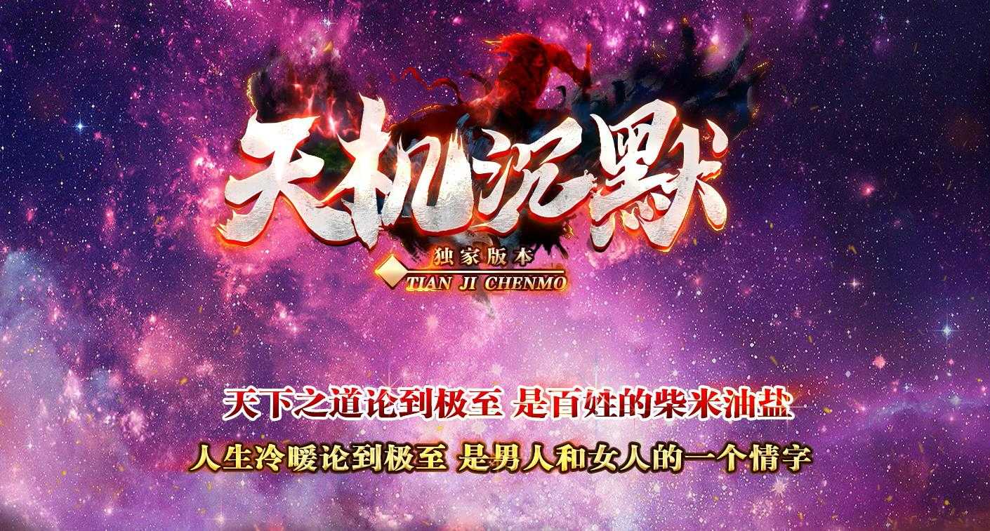 360截图20231214101854512.jpg