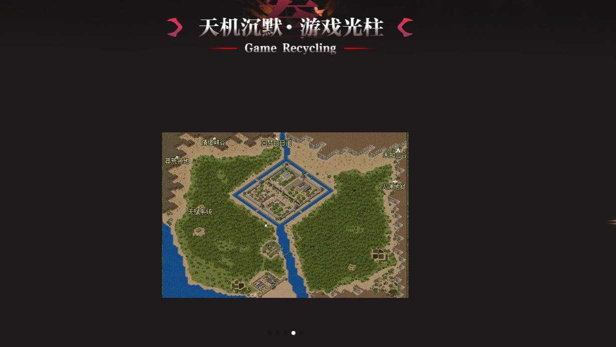 360截图20231214101905116.jpg