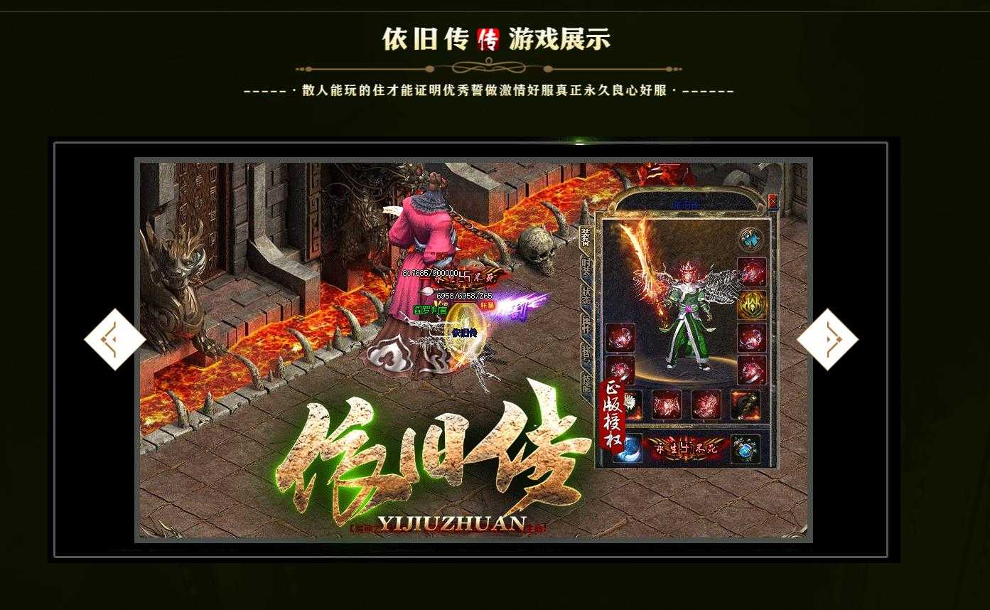 360截图20231214102330486.jpg