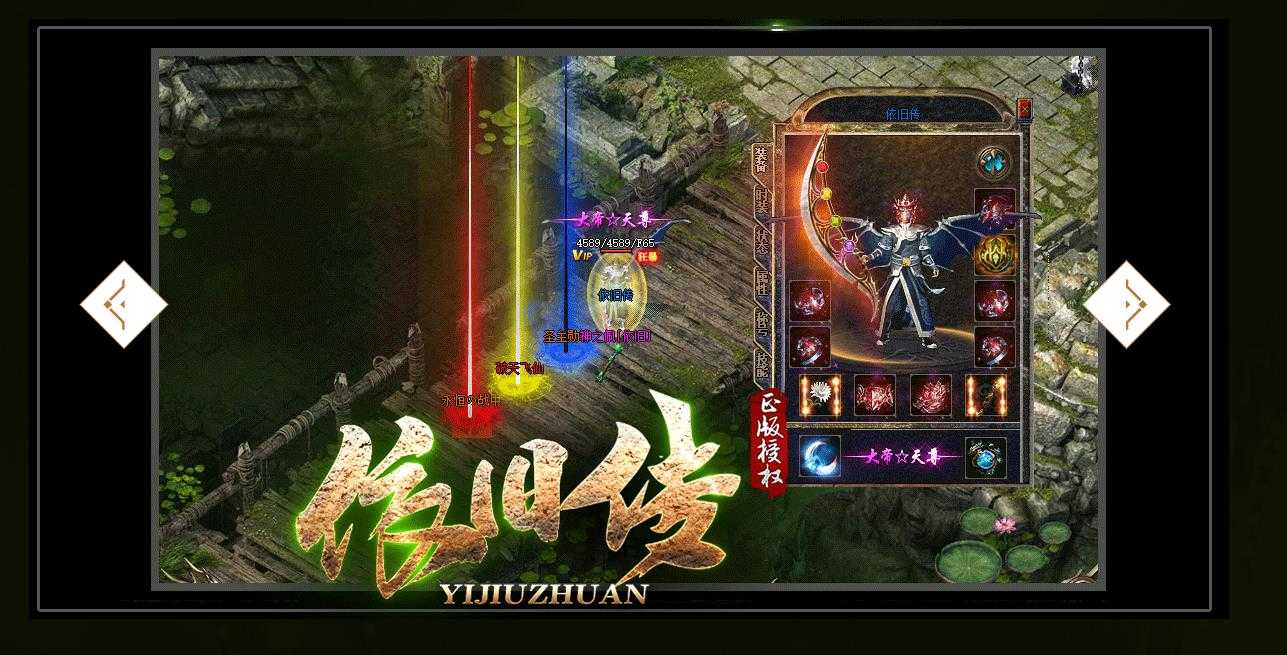 360截图20231214102348266.jpg