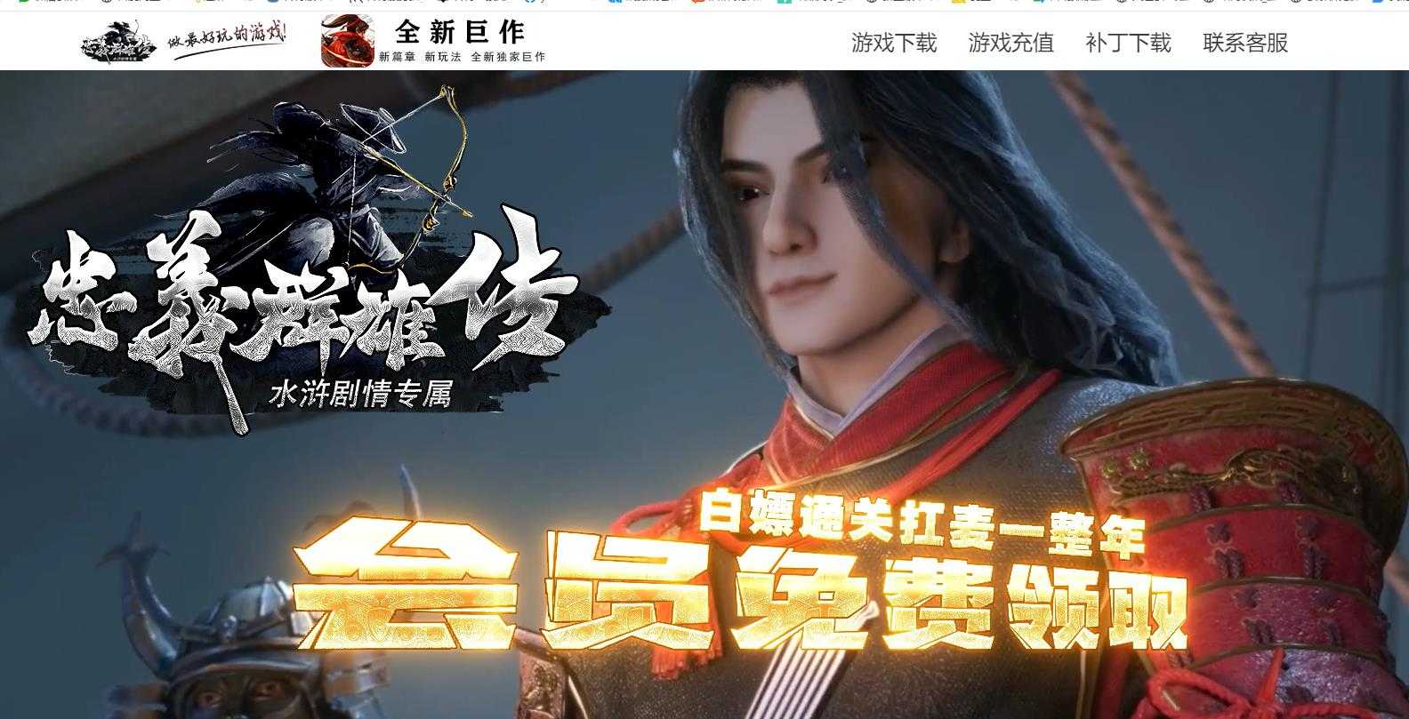 360截图20231214102833985.jpg