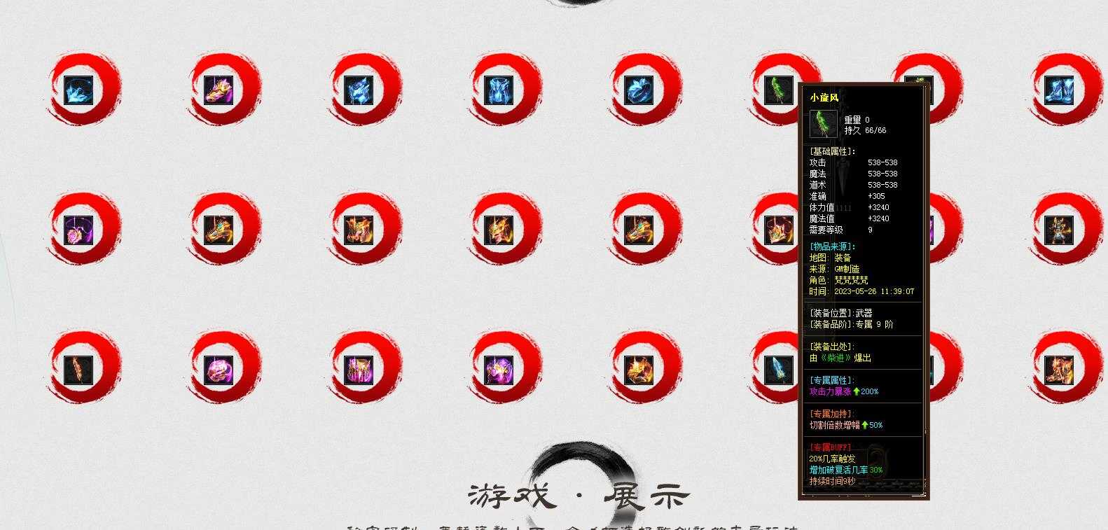 360截图20231214102843023.jpg