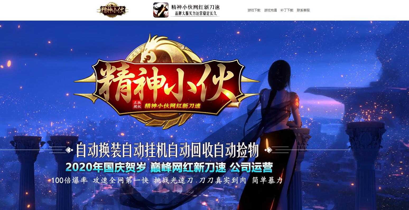 360截图20231215101029414.jpg