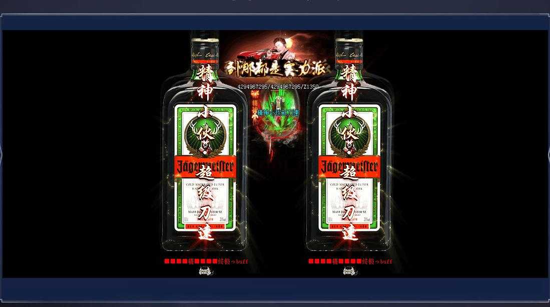 360截图20231215101035985.jpg