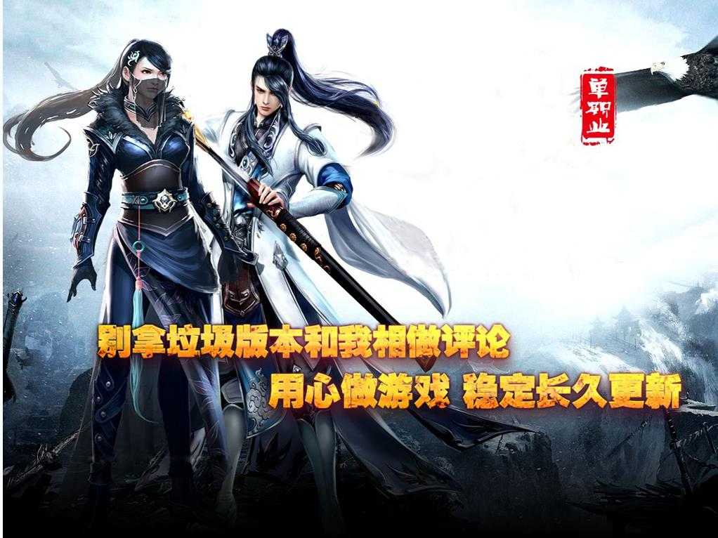 360截图20231215101537168.jpg
