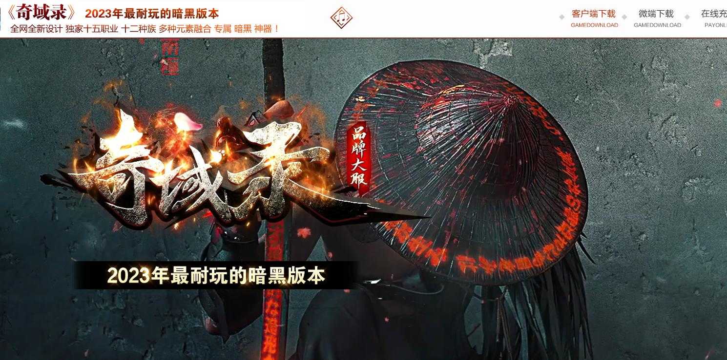 360截图20231215102126696.jpg