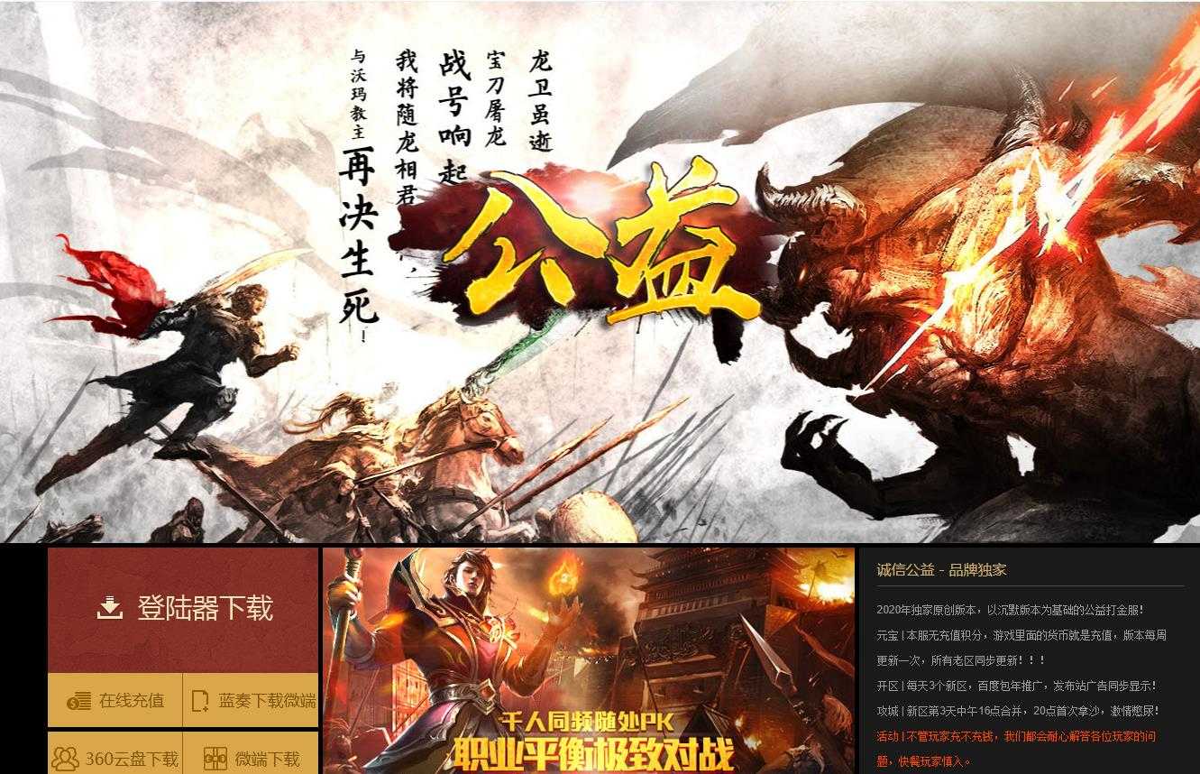 360截图20231215102730912.jpg