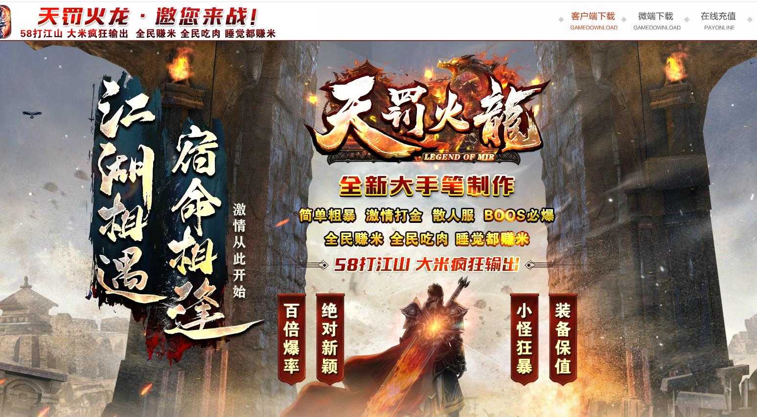 360截图20231216112018655.jpg