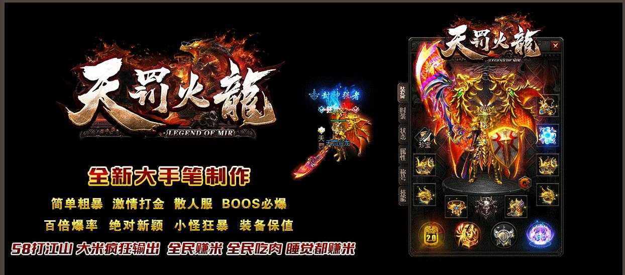 360截图20231216112031895.jpg