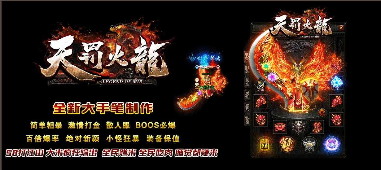 360截图20231216112037680.jpg