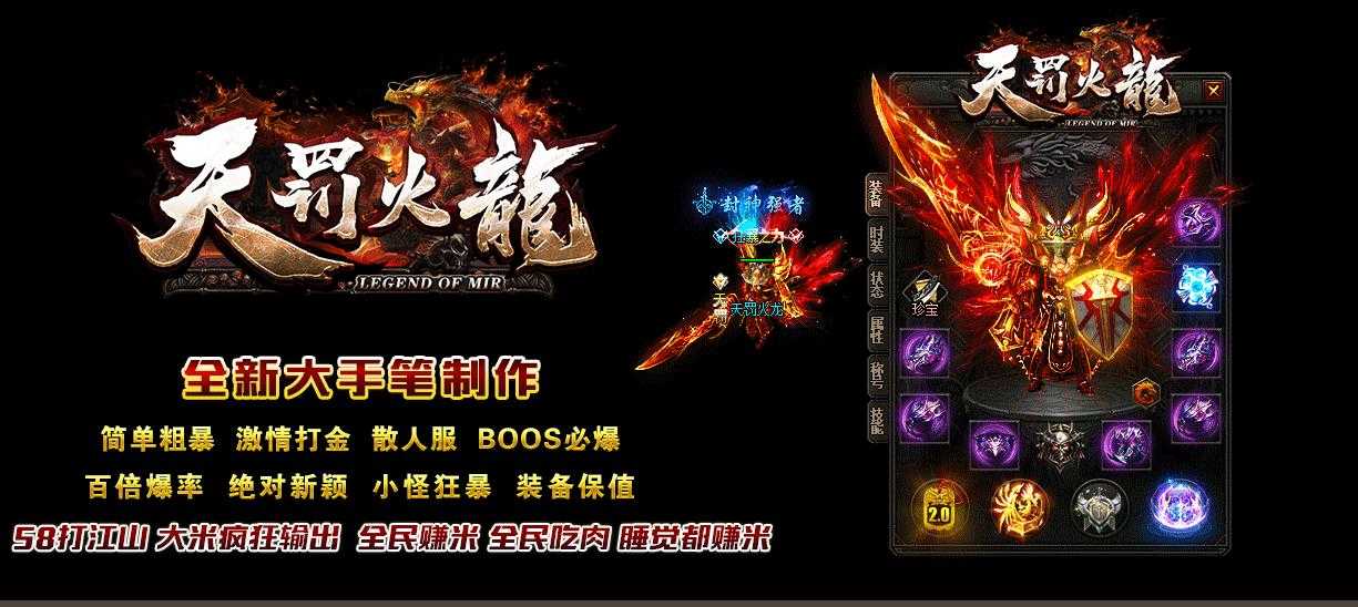 360截图20231216112047831.jpg