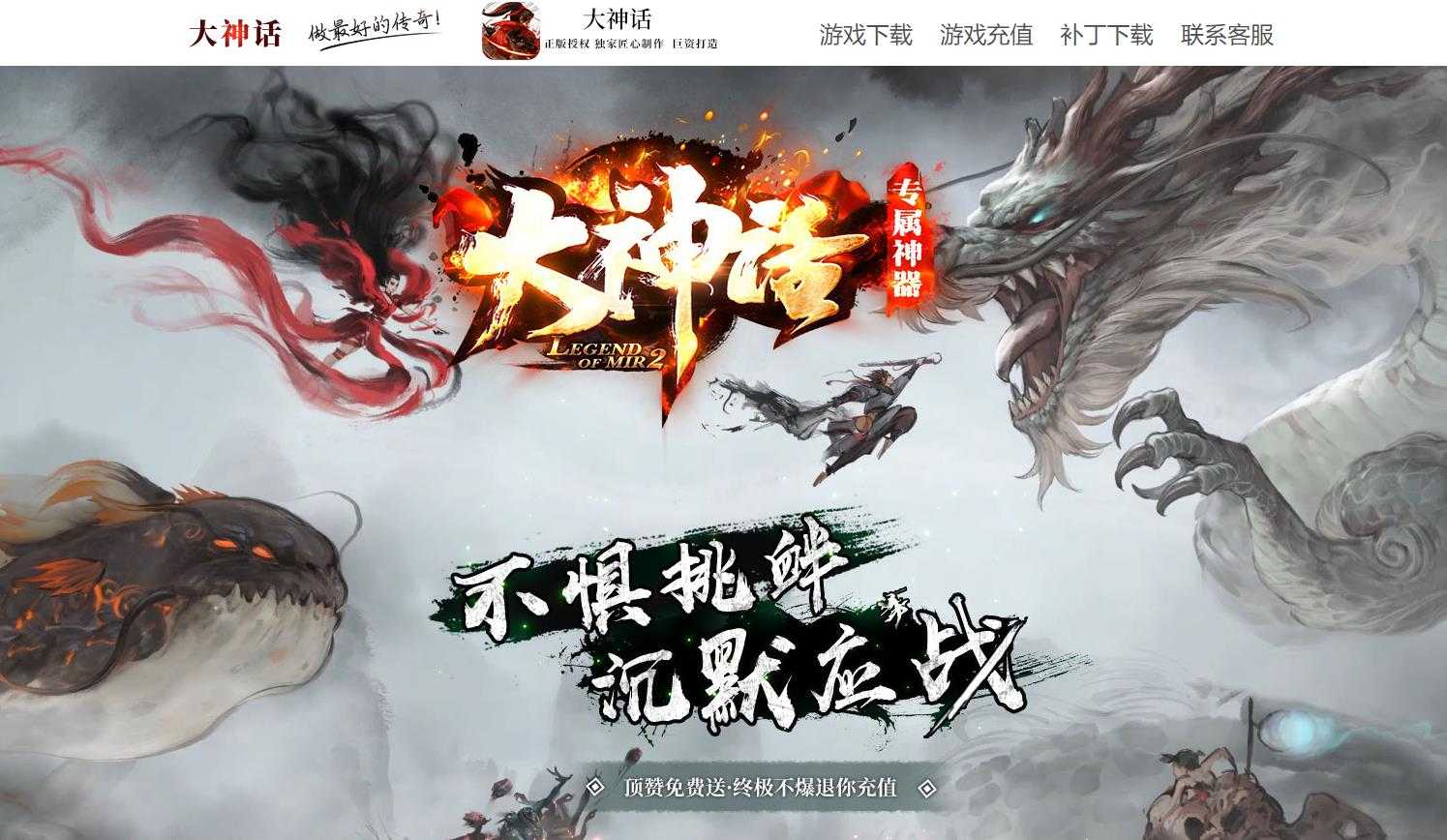 360截图20231216112546312.jpg