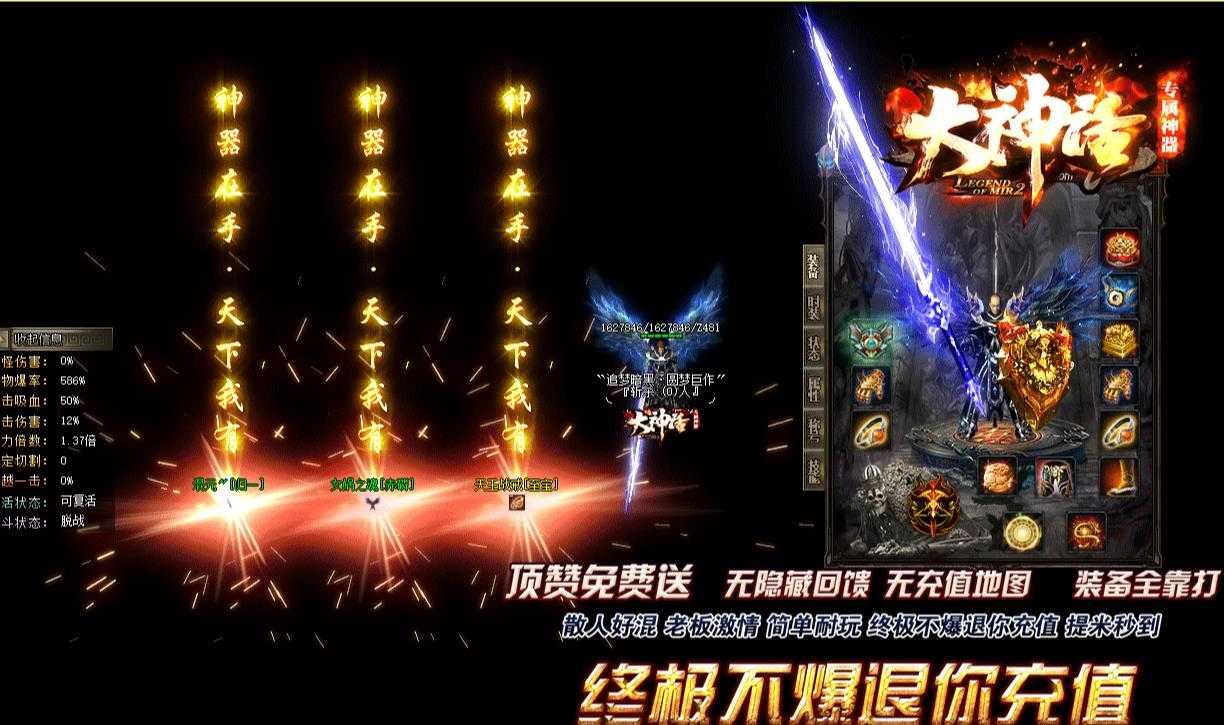 360截图20231216112717970.jpg