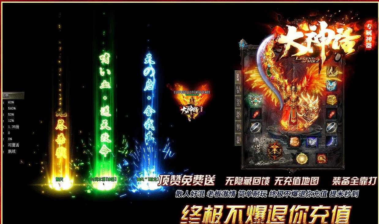 360截图20231216112723698.jpg