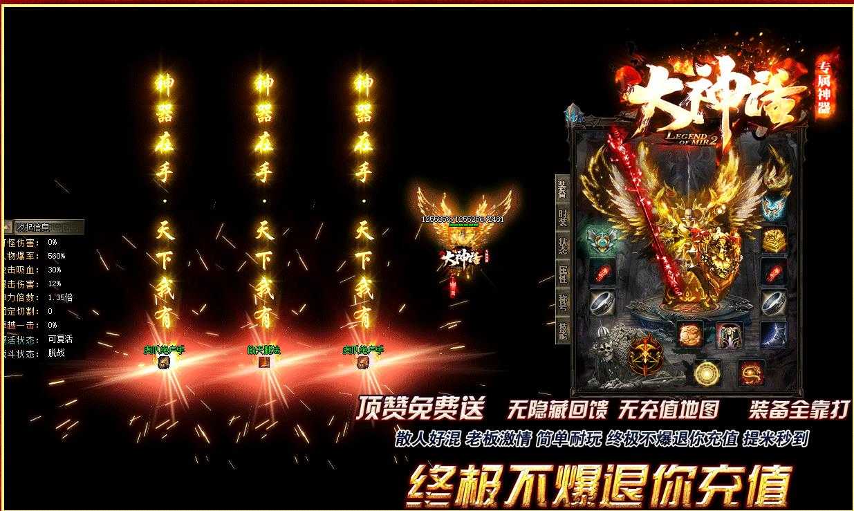 360截图20231216112729390.jpg