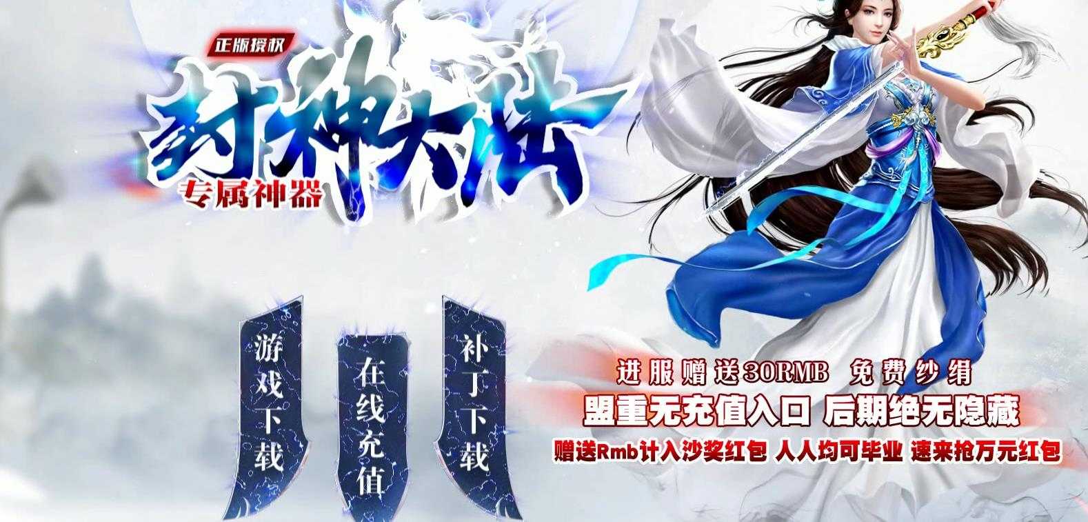 360截图20231216113153591.jpg