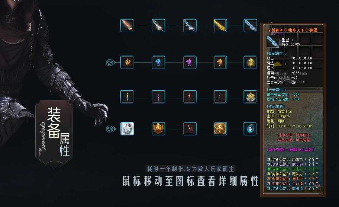 360截图20231216113206842.jpg
