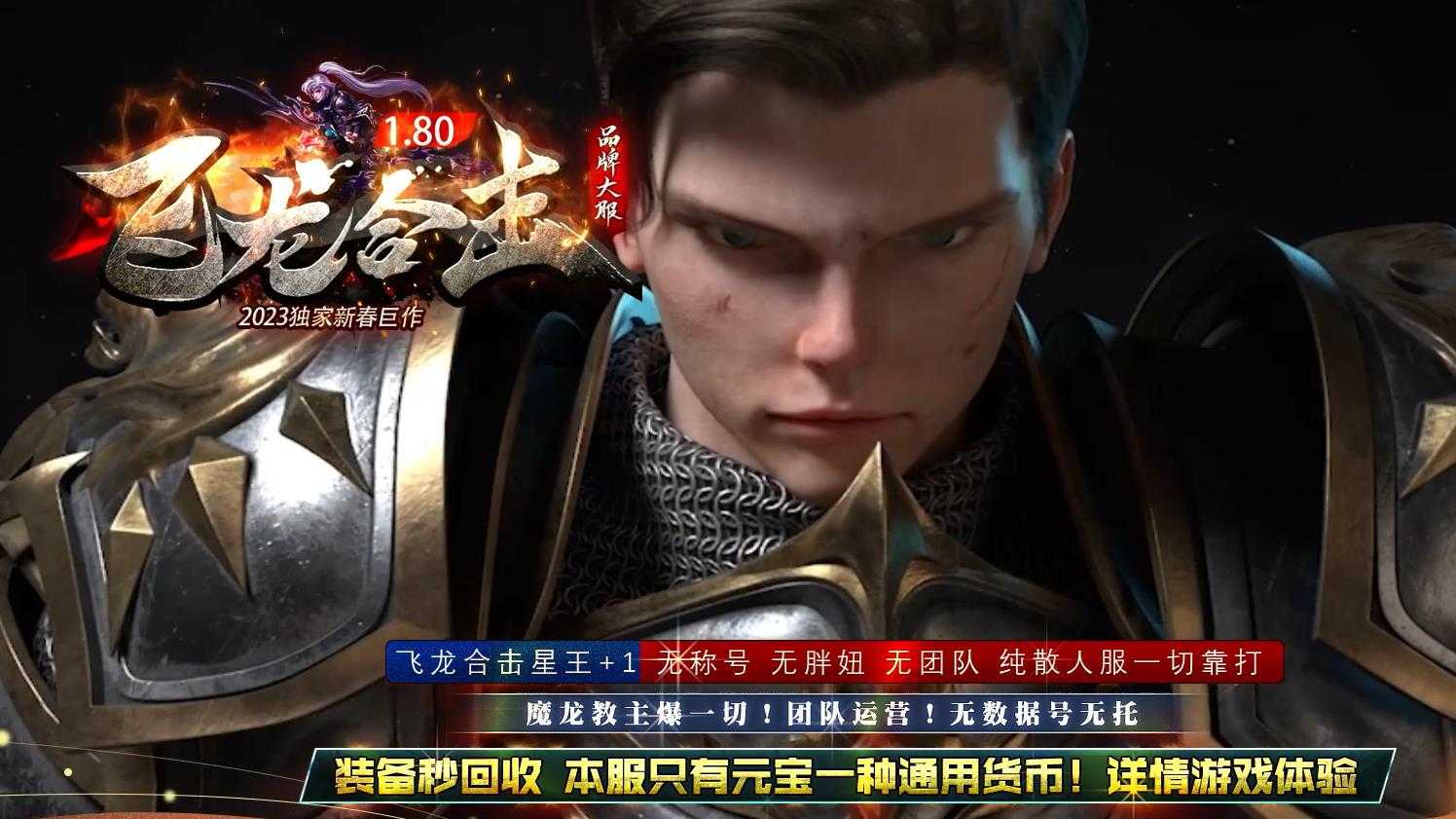 360截图20231216113743142.jpg