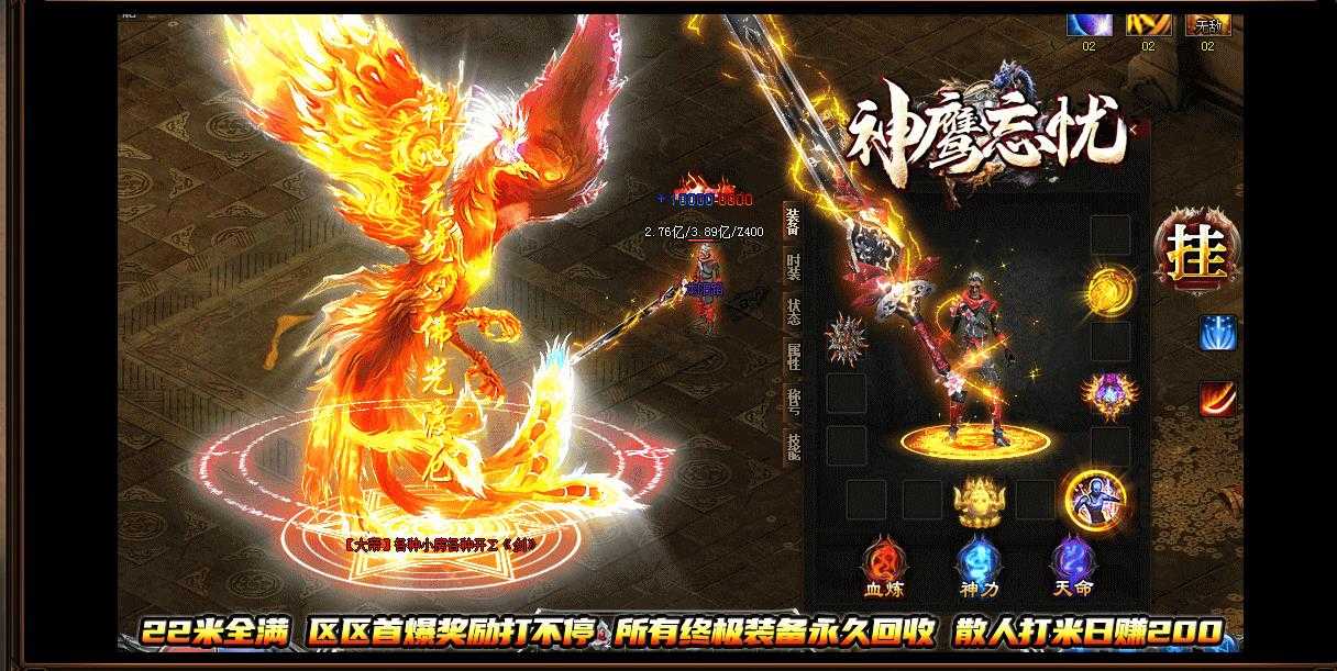 360截图20231217105323568.jpg