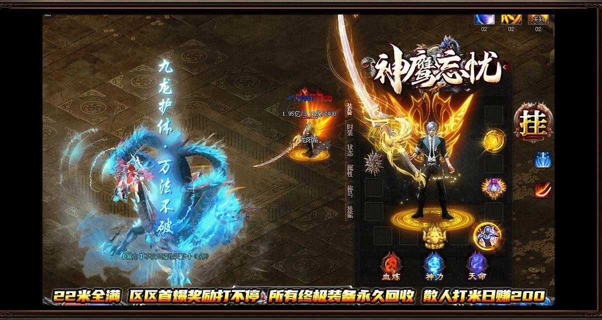 360截图20231217105328245.jpg