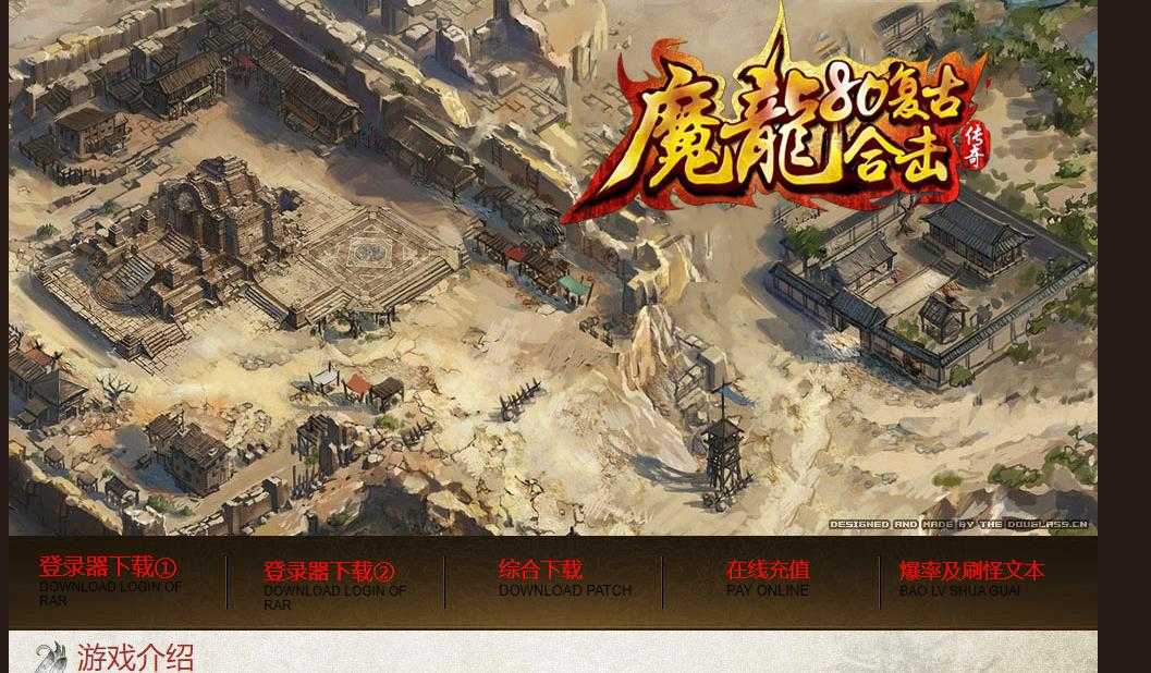 360截图20231217105732417.jpg