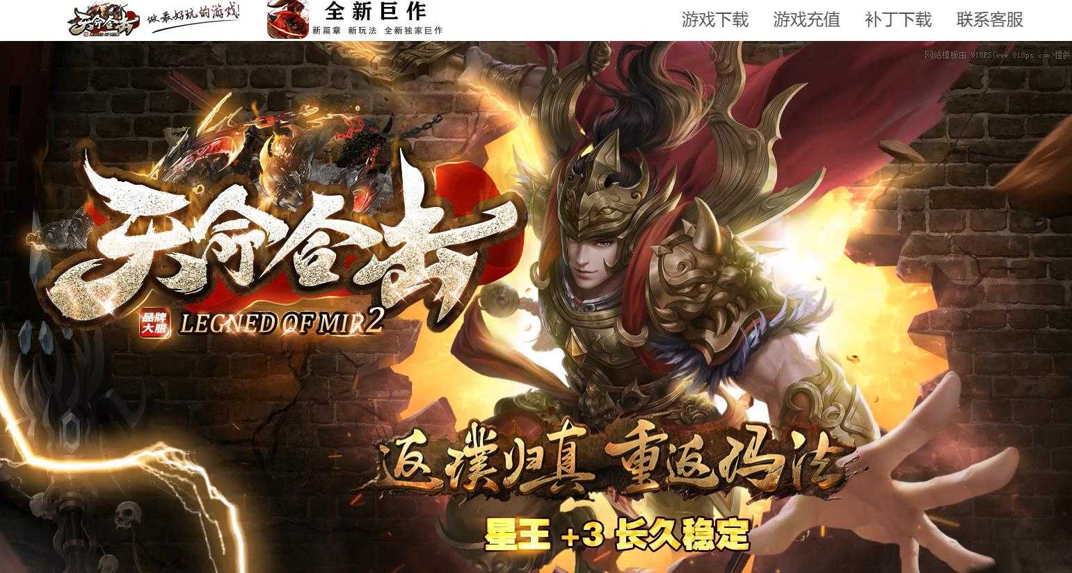 360截图20231218105051140.jpg