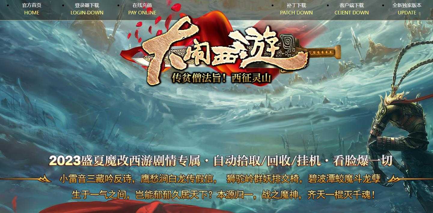 360截图20231218105904487.jpg