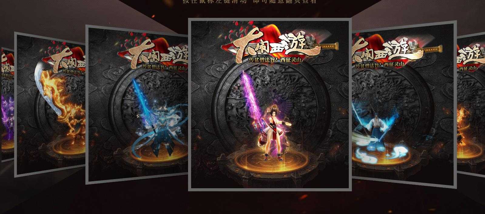360截图20231218105919368.jpg