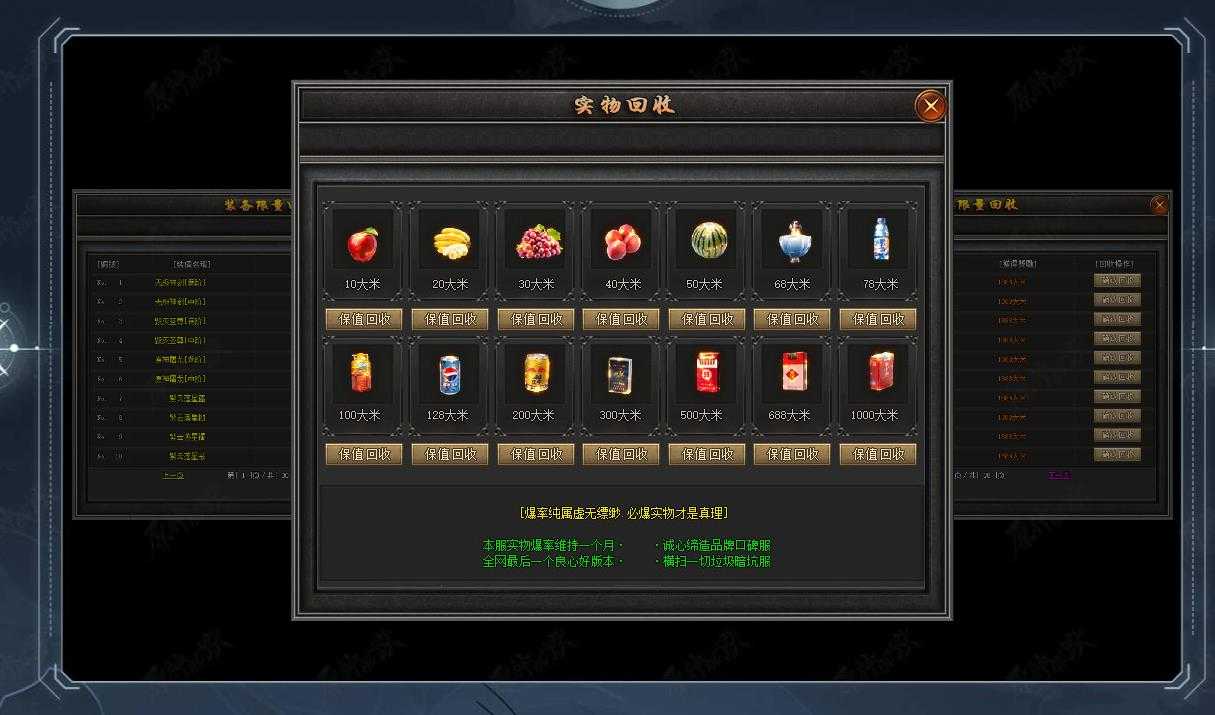 360截图20231218111032503.jpg