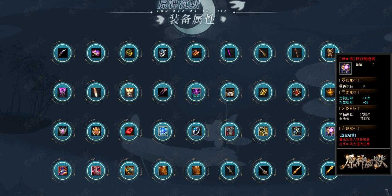 360截图20231218111019188.jpg
