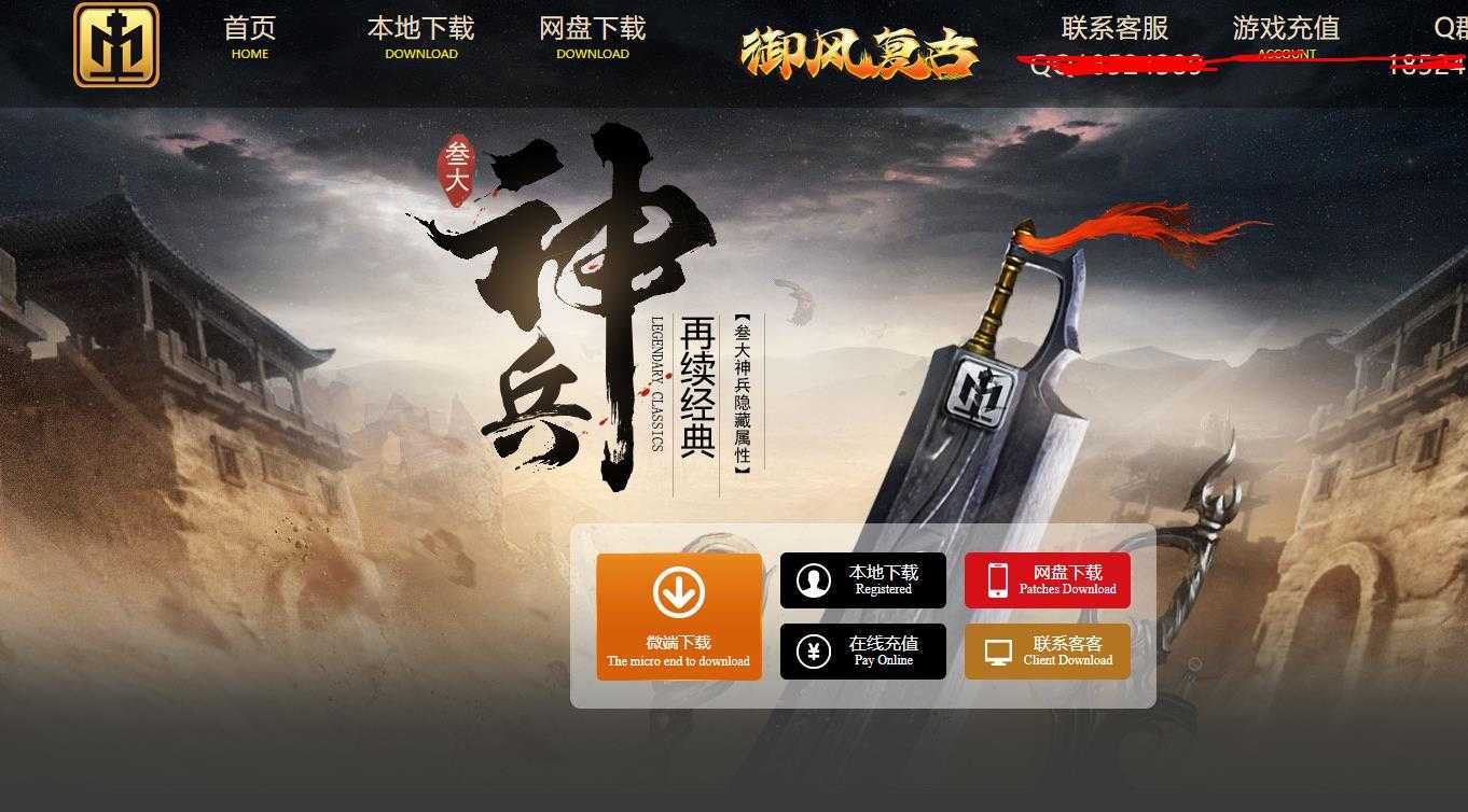 360截图20231219103040773.jpg