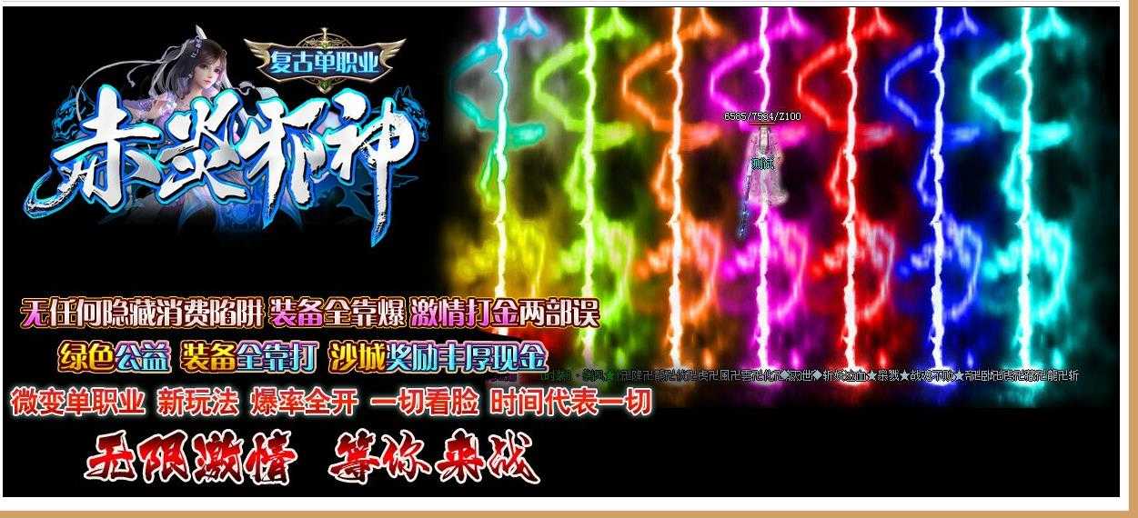 360截图20231219103724459.jpg
