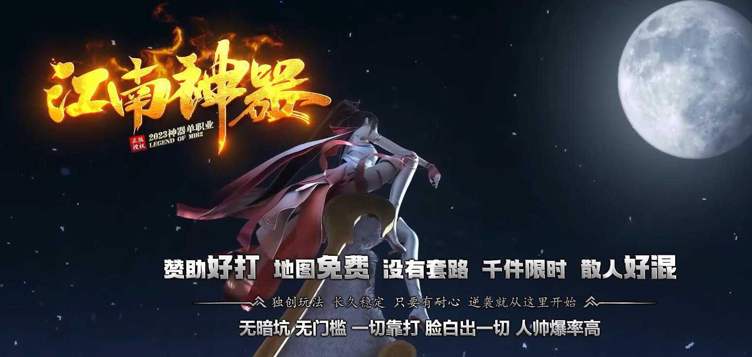 360截图20231219104235343.jpg